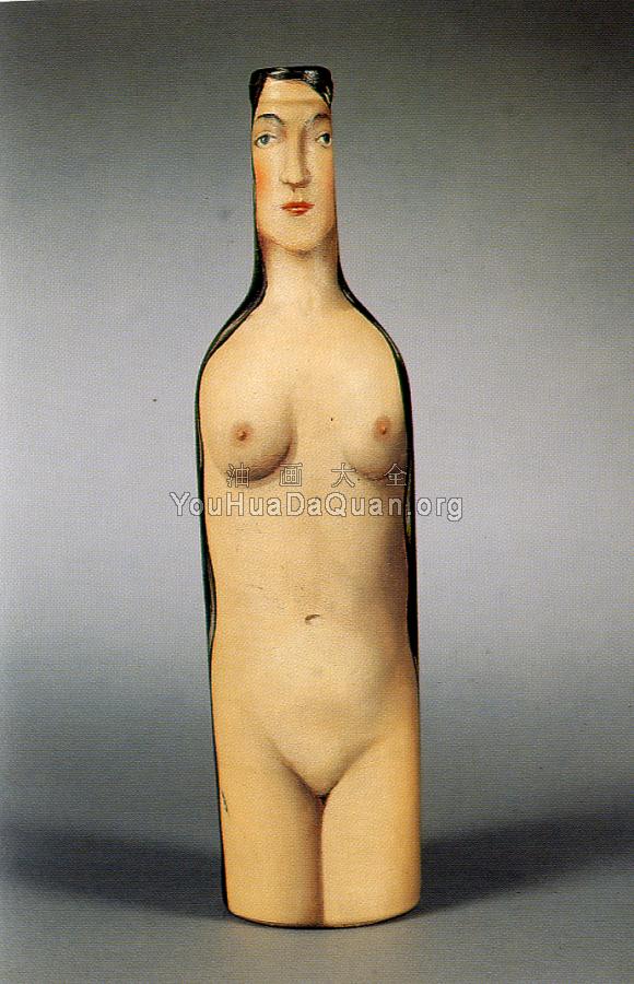 女人(瓶子) - 雷内·马格里特